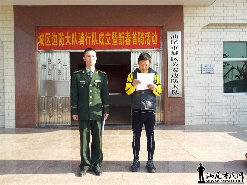 20140101_093733_��ͼ��.jpg