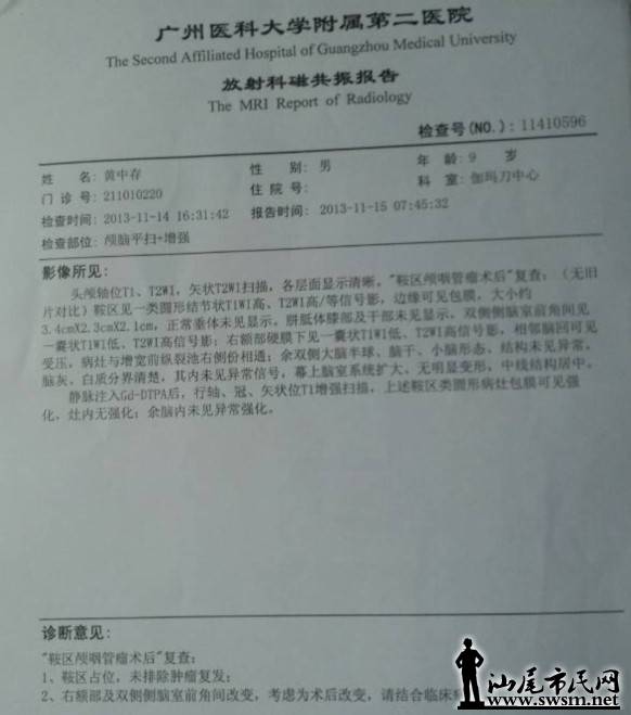 ÷¤���ͷ����д没��2.jpg