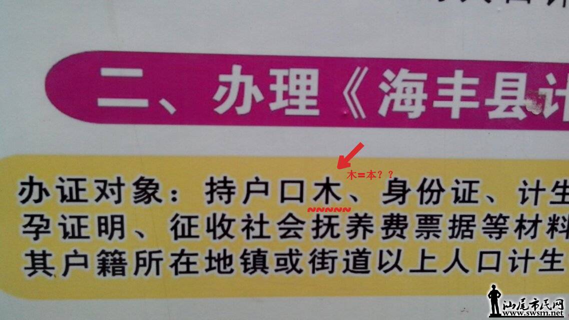 171354xibkkenmhmb999n1.jpg
