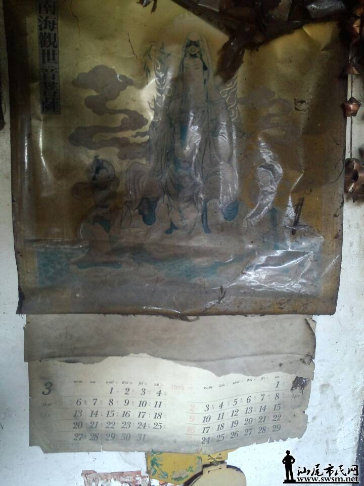 Ԭ�����˾�ò2.jpg
