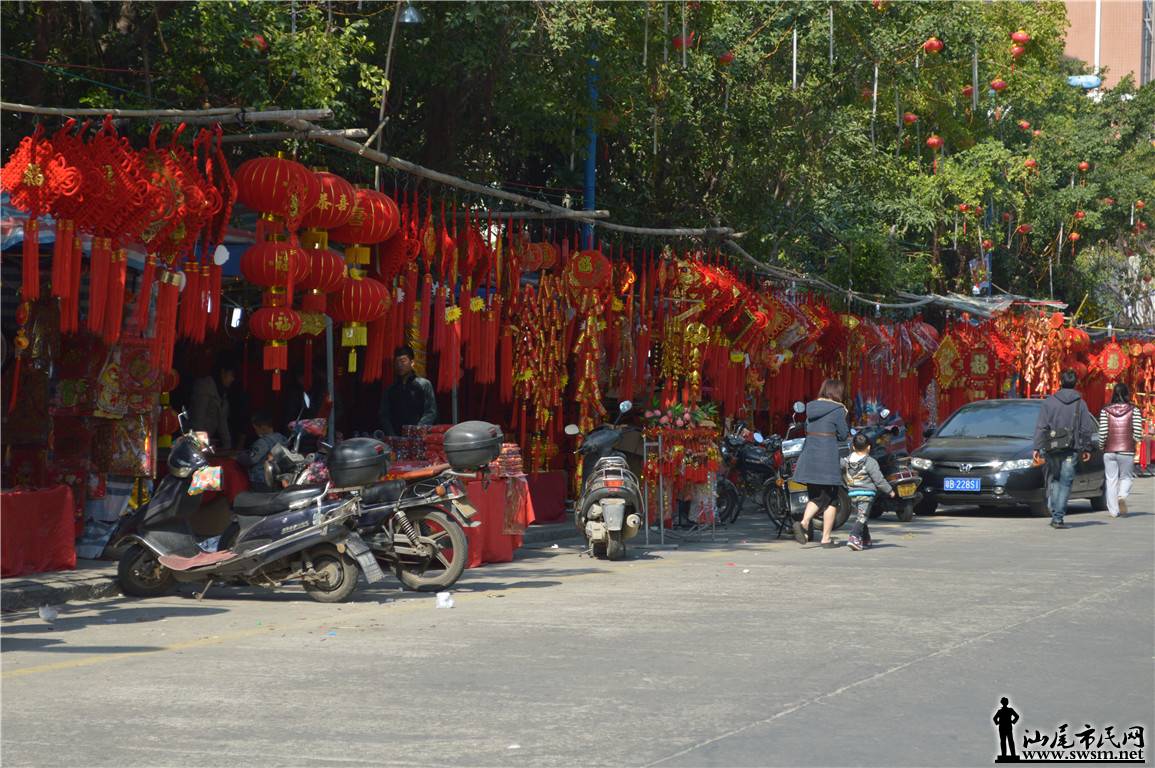 DSC_0072.jpg