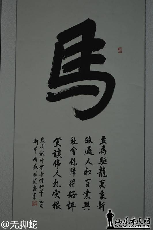 DSC_0085_����.jpg