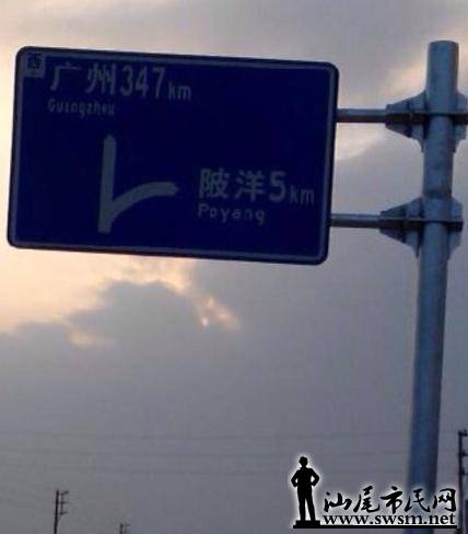 ΢�������ͼ_20140206170910.jpg