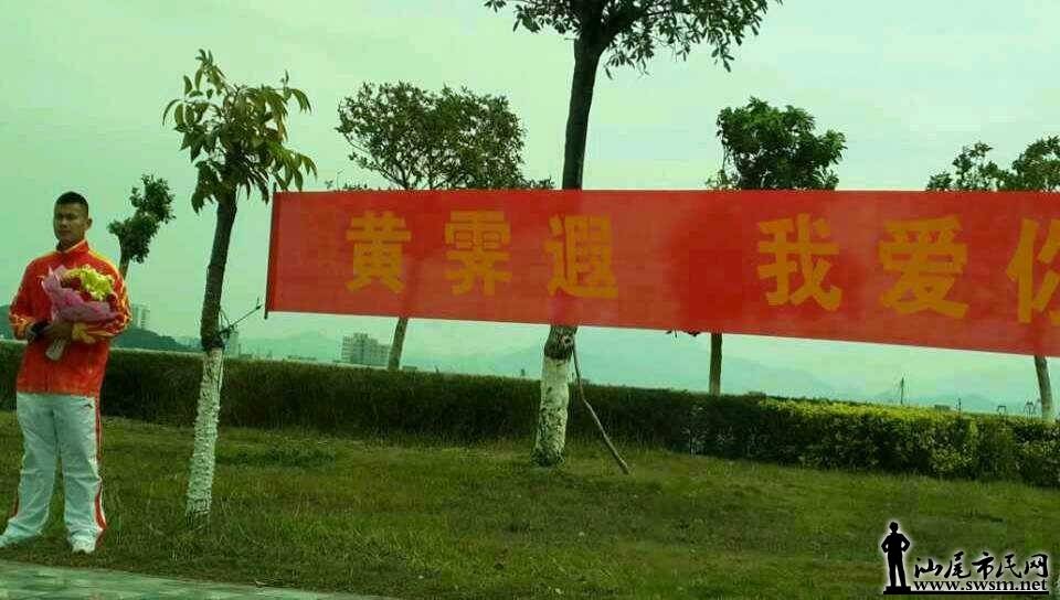 QQͼƬ20140210161202.jpg