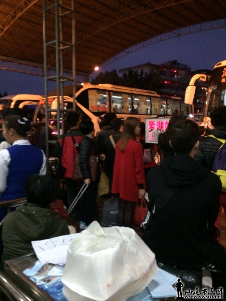 QQ��ͼ20140211142907.jpg