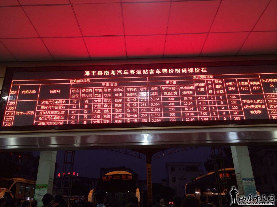 QQ��ͼ20140211142920.jpg