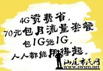 QQͼƬ20140225165637.jpg