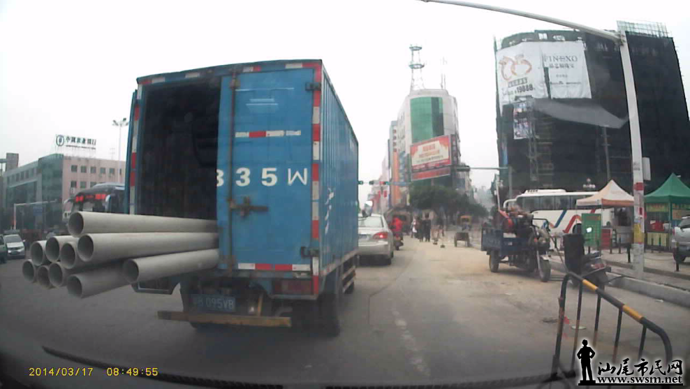 QQ��ͼ20140317101155.png