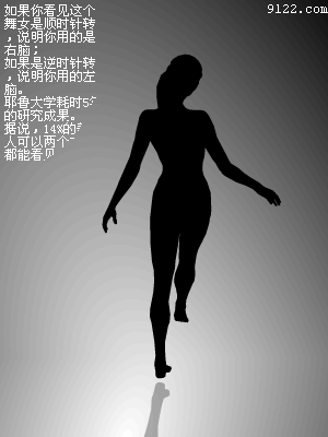 ����ת.gif