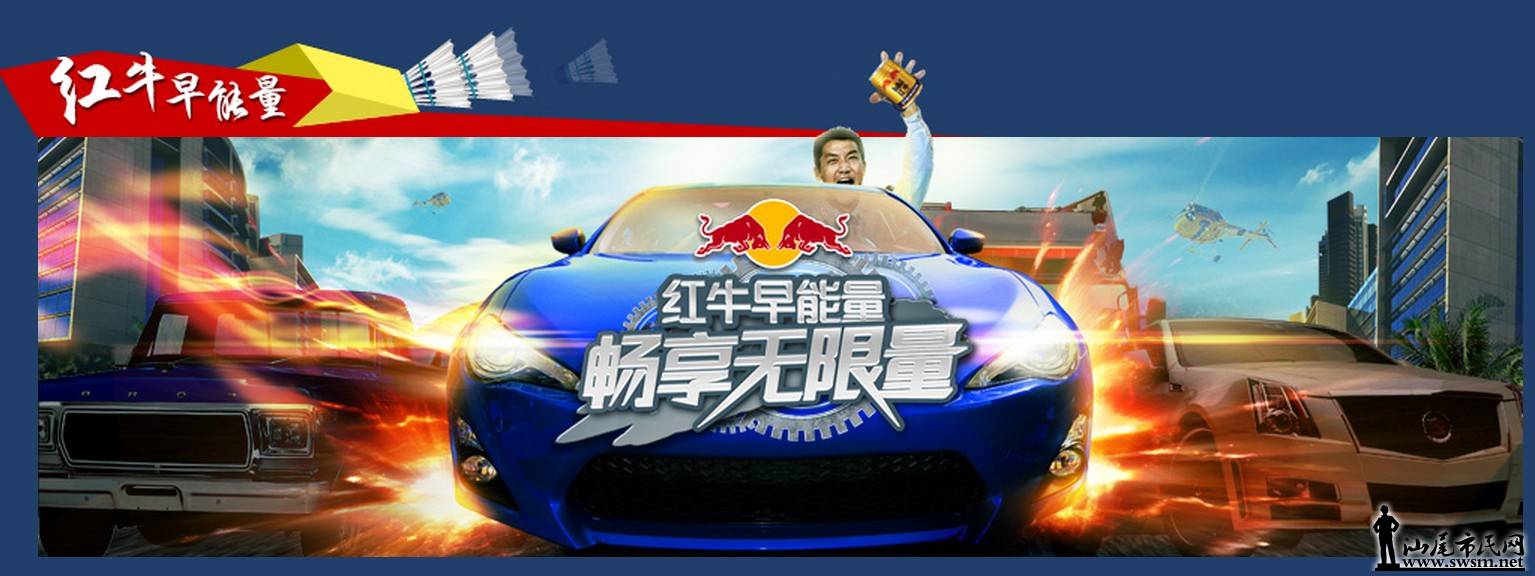 ��β��ë�򰮺��ߵ��ش���Ϣ��2014��ţ������ë������������
