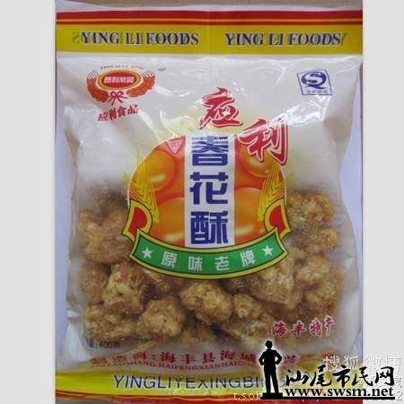 ������ǰ�󣬾�����β��ɫ�ĸ���ʳƷ������ͼ��