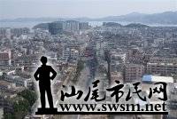 ����·��ͷ��βȫ����