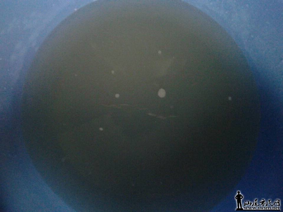 0s0-1438713522014-04-06 14.19.04 (1).jpg