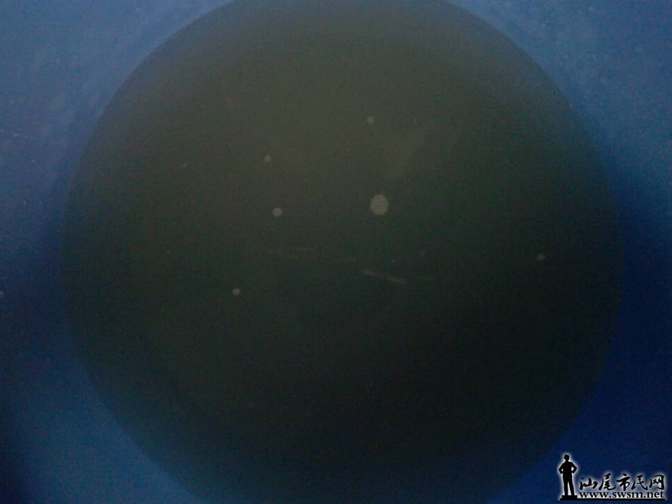 0s013134624702014-04-06 14.19.16.jpg