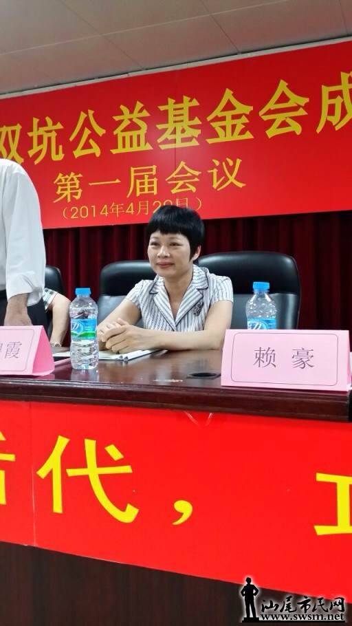 QQͼƬ20140420201310.jpg