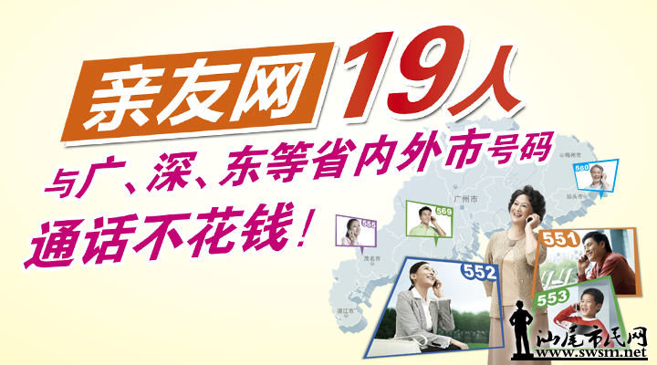������-΢�Ŵ�ͼ720x400px.png