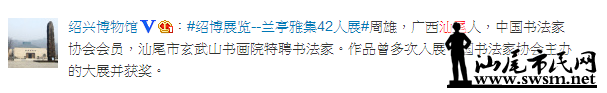QQ��ͼ20140424105301.png
