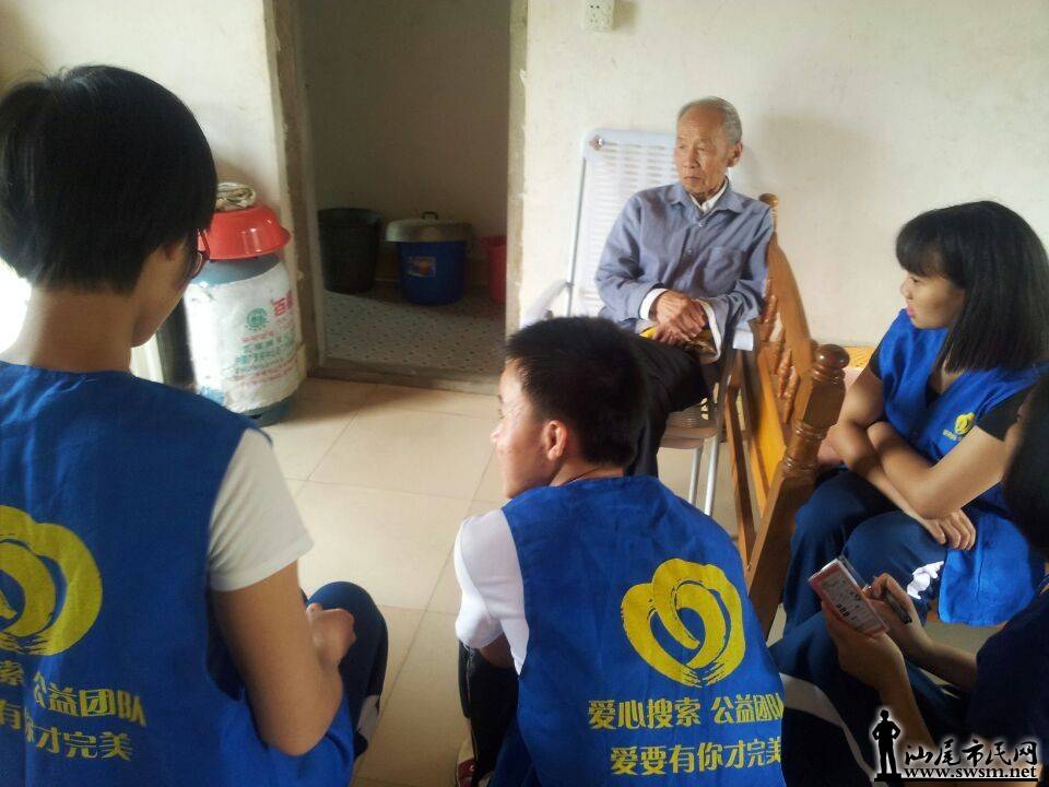 QQͼƬ20140426200224.jpg