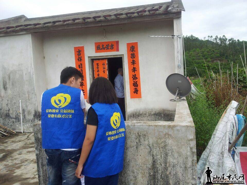 QQͼƬ20140426200244.jpg