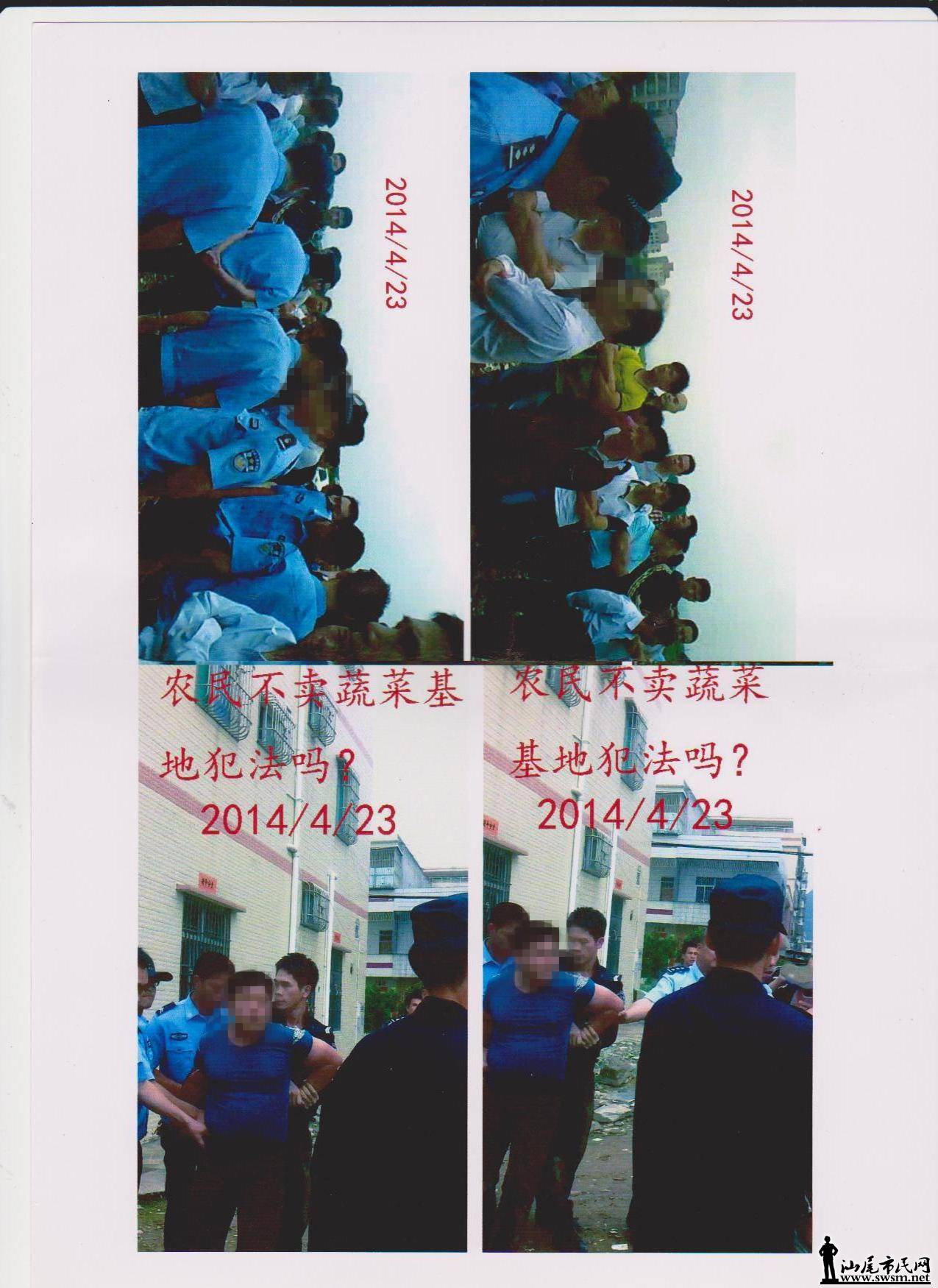 ��Ƭ 007_����.jpg