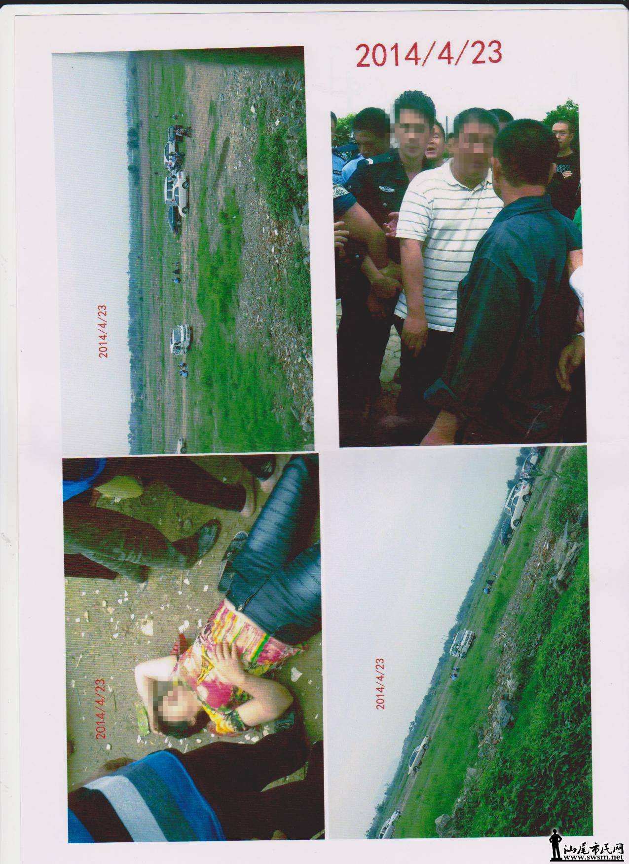 ��Ƭ 008_����.jpg