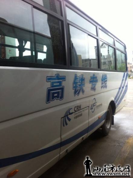 ½�����ר�߳�