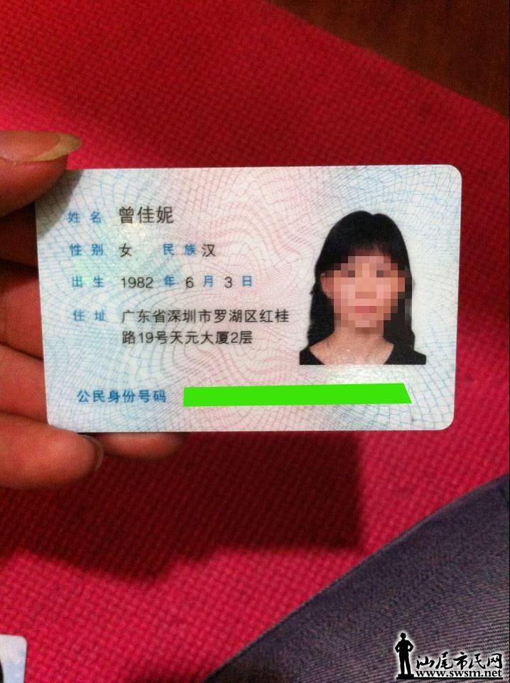 185059kgt6txihmx9syaxq_����.jpg