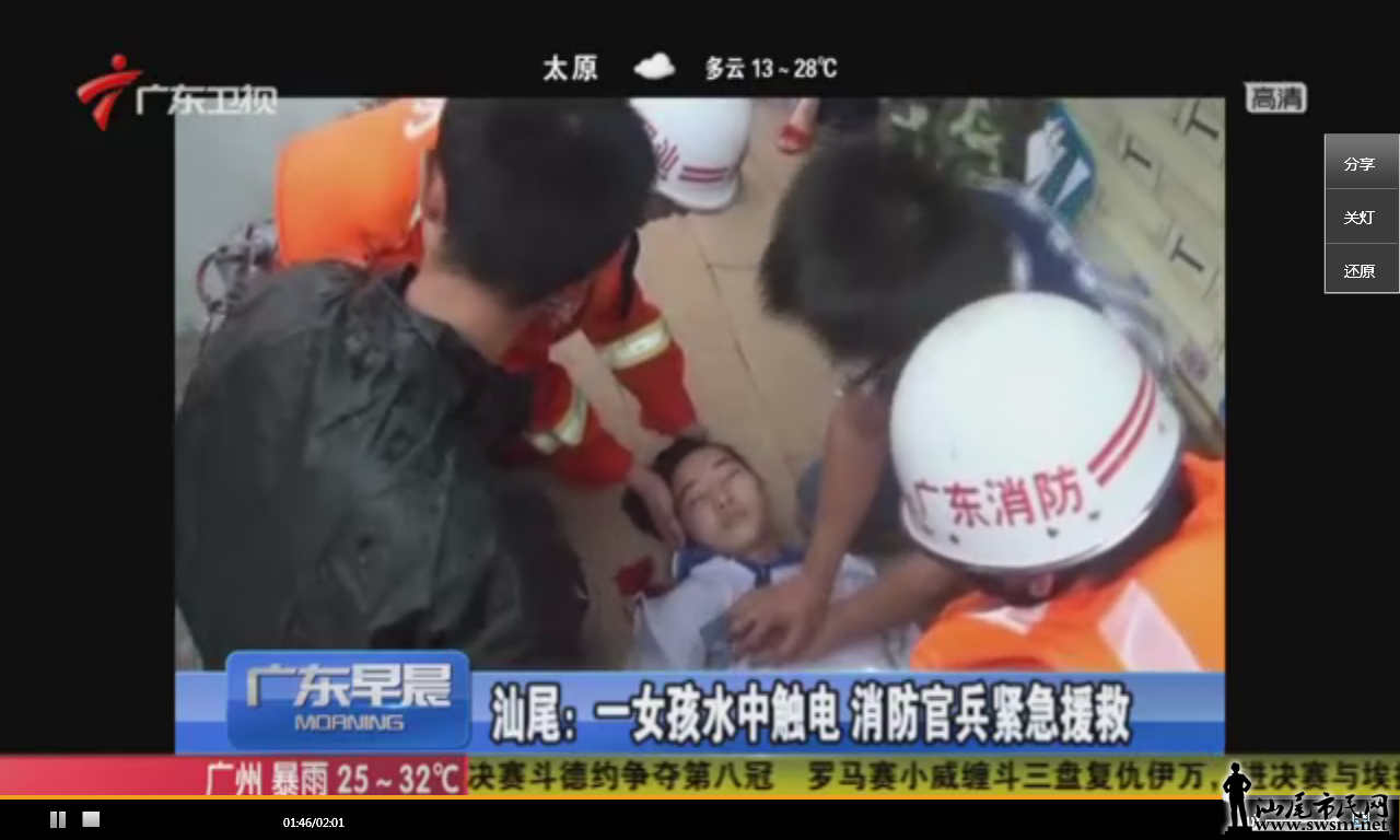 �ޱ���2.png