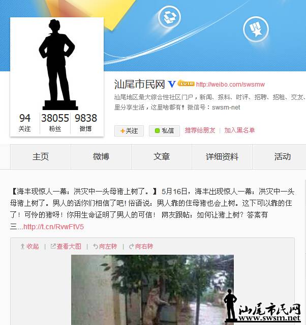 QQ��ͼ20140521123854.jpg
