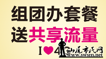 ��������ƪ-΢�Ŵ�ͼ360x200px.png