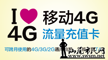������ֵ��-΢�Ŵ�ͼ360x200px.png