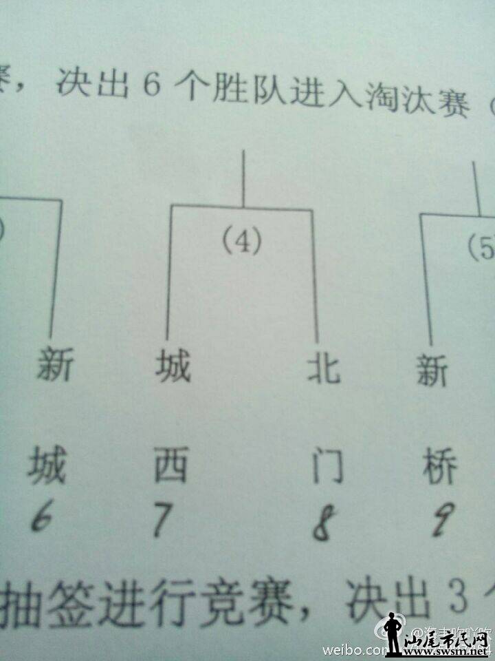 ������2.jpg