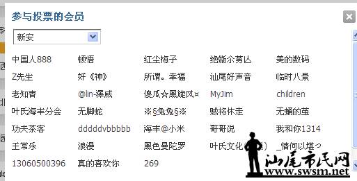 QQ��ͼ20140605230147.jpg