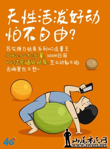 QQ��ͼ20140611102926.jpg