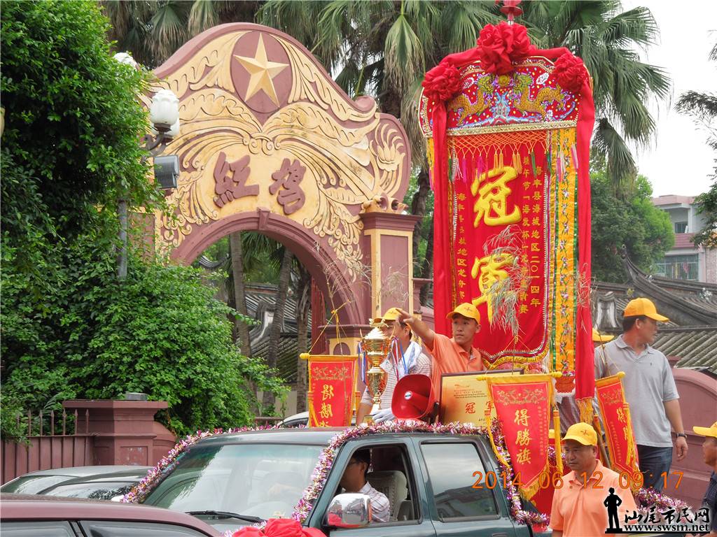 DSCN2517.jpg