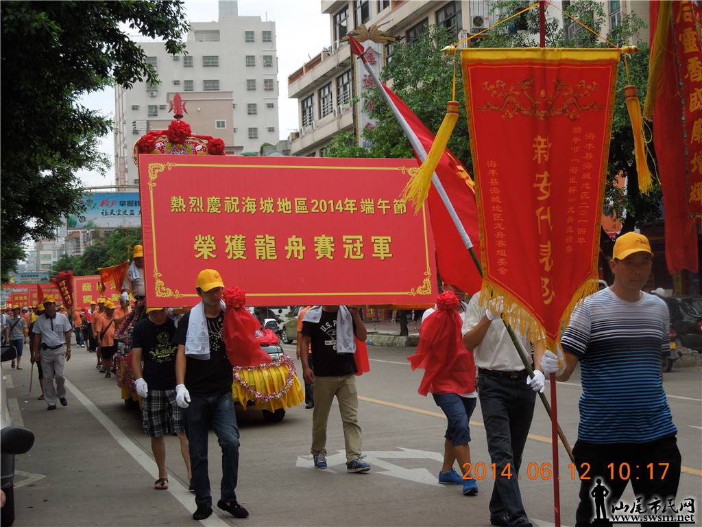 DSCN2649.jpg