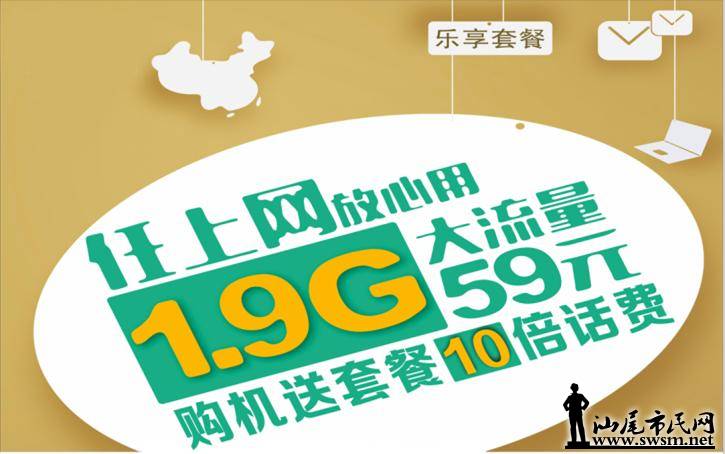 ���籭4.jpg