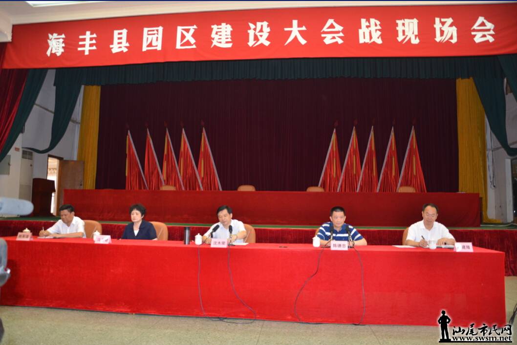 QQ��ͼ20140618143406.jpg
