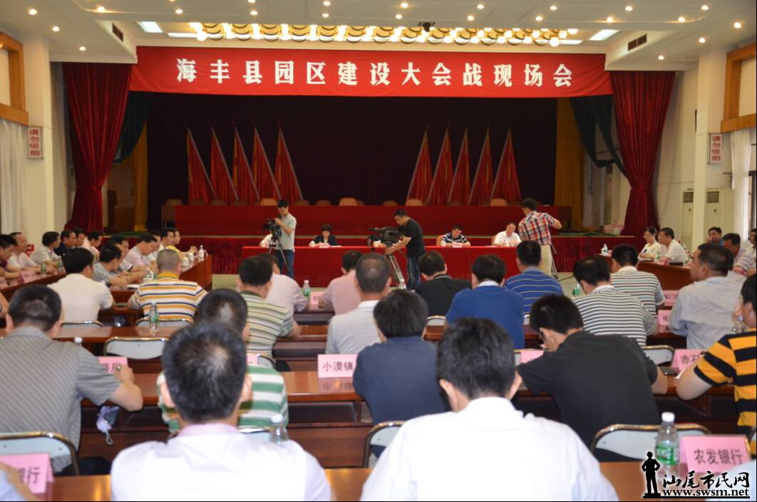 QQ��ͼ20140618143339.jpg