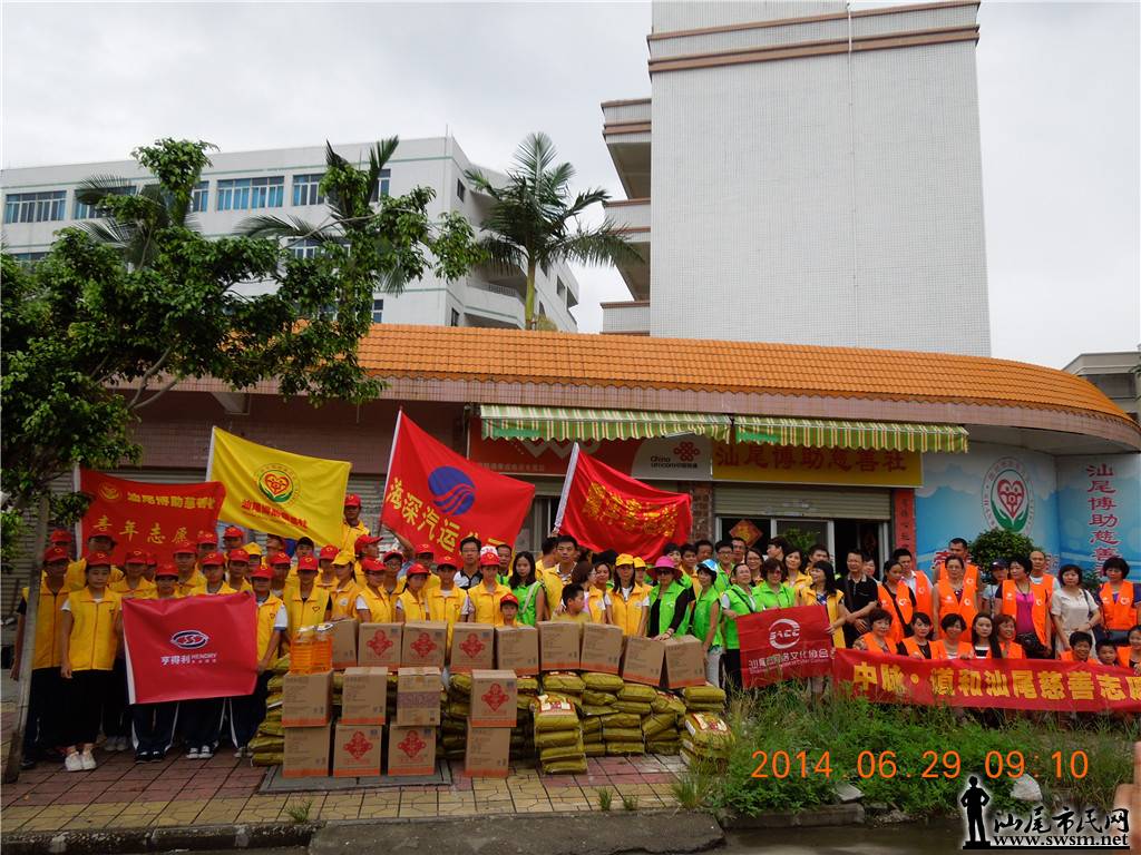 DSCN3193.JPG