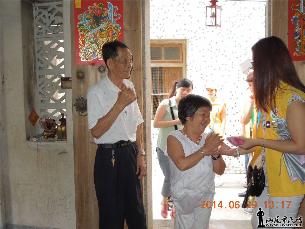 DSCN3225.JPG