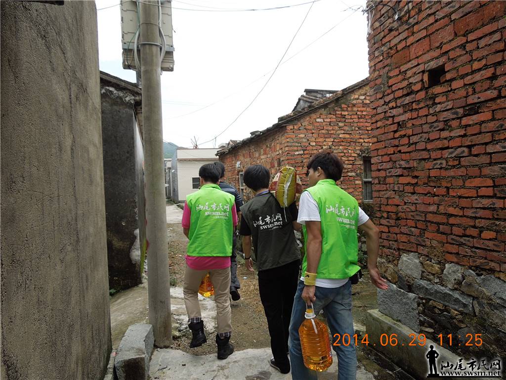 DSCN3238.JPG