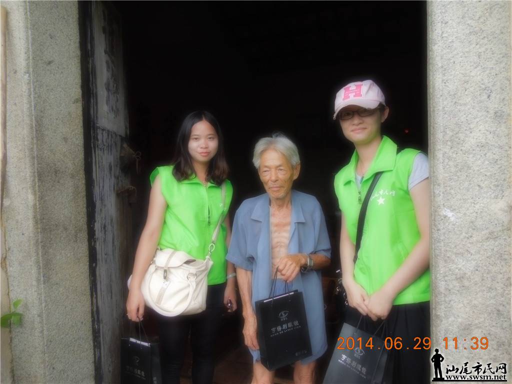 DSCN3255.JPG