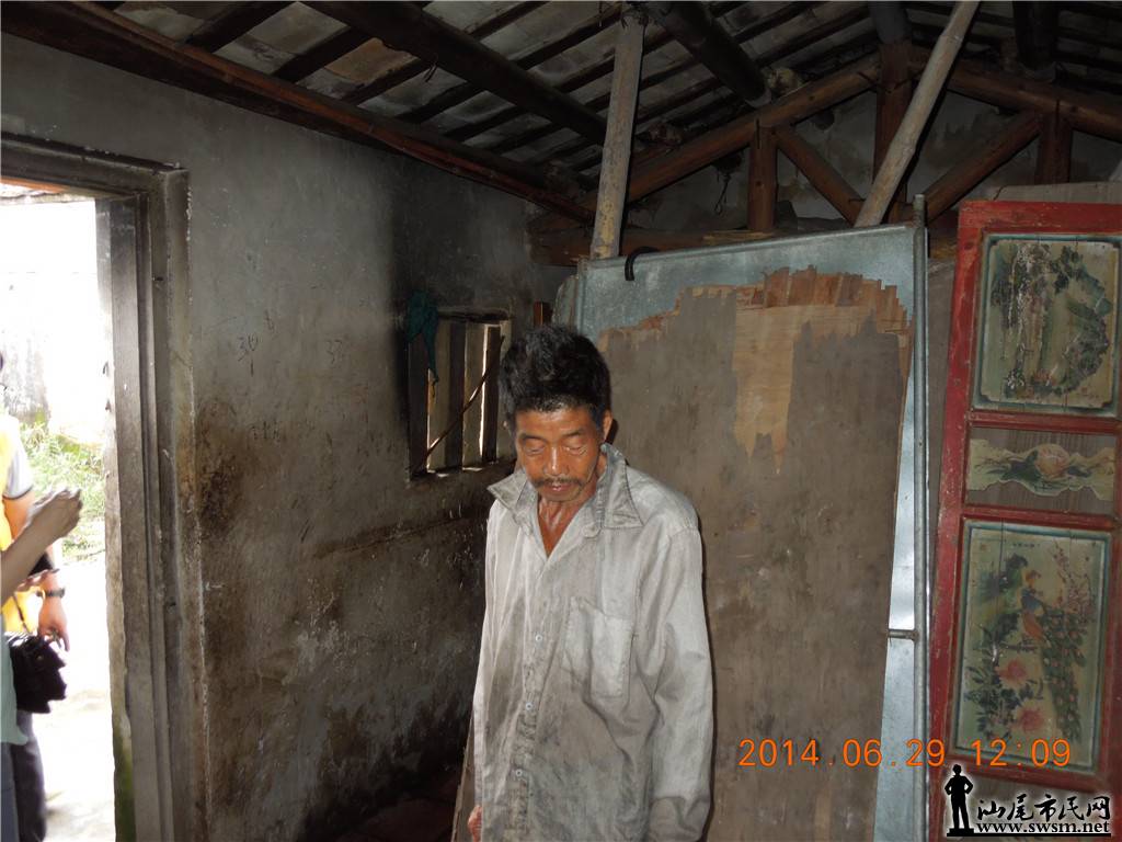 DSCN3267.JPG