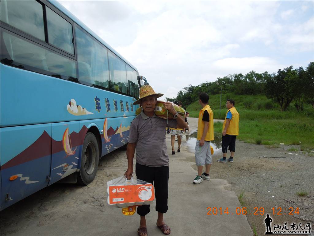 DSCN3271.JPG
