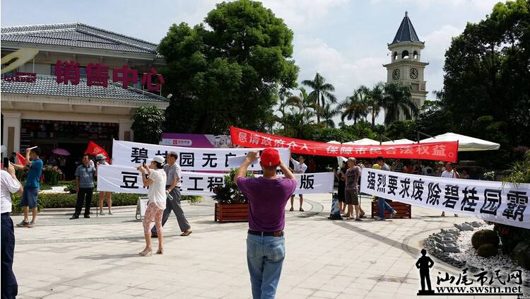 QQ��ͼ20140705164937.jpg