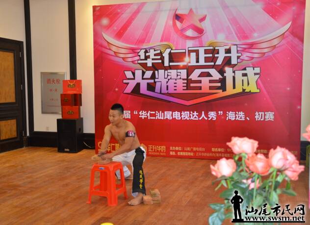 QQ��ͼ20140712141803.jpg