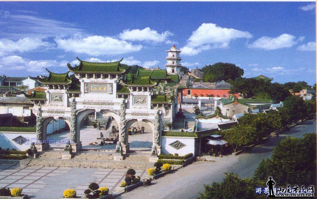 ��ʯ����ɽ