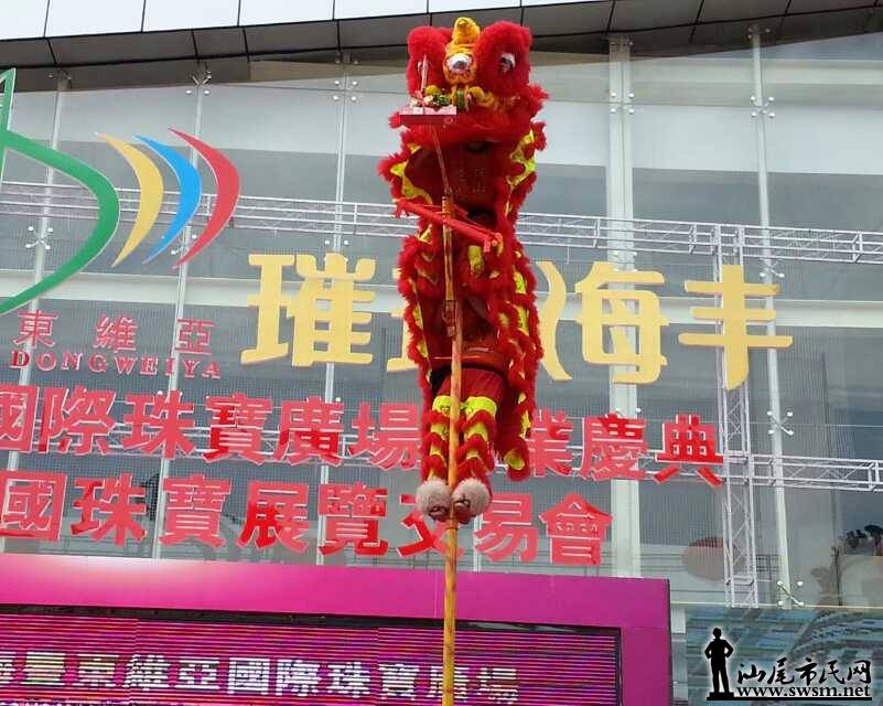 ��ǧ�ó�ϯ���ᶫά���鱦�㳡��ҵ������鱦չ�����׻�