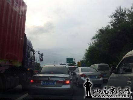 b6d34135jw1eio9enhz6aj218g0xc77z - ����.jpg